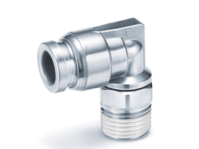 Vinkelforskr. Ø4x1/8" BSP udv. drejelig