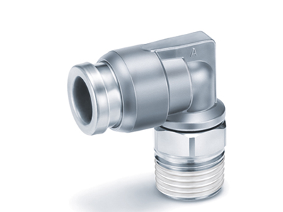 Luftfittings 12mm x 1/4" u/rg. vinkMetal