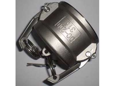 Kamdæksel DC 5" Syrefast