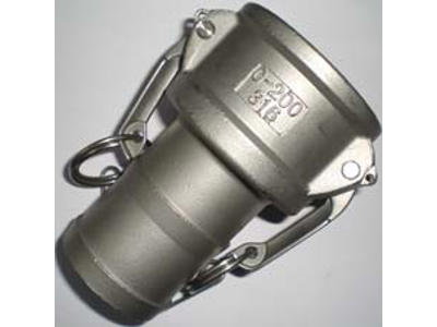 Kamkobling C hun 2" stuts SS