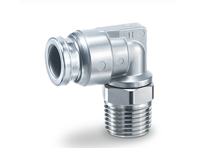 Vinkelforskr. Ø4x1/8" BSP udv. fast