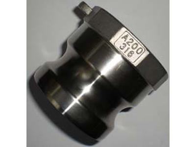 Kamkobling A han indv. 3" RG 316L